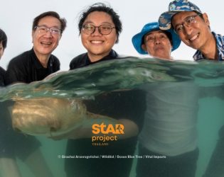 StAR Project Thailand