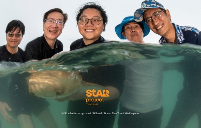StAR Project Thailand