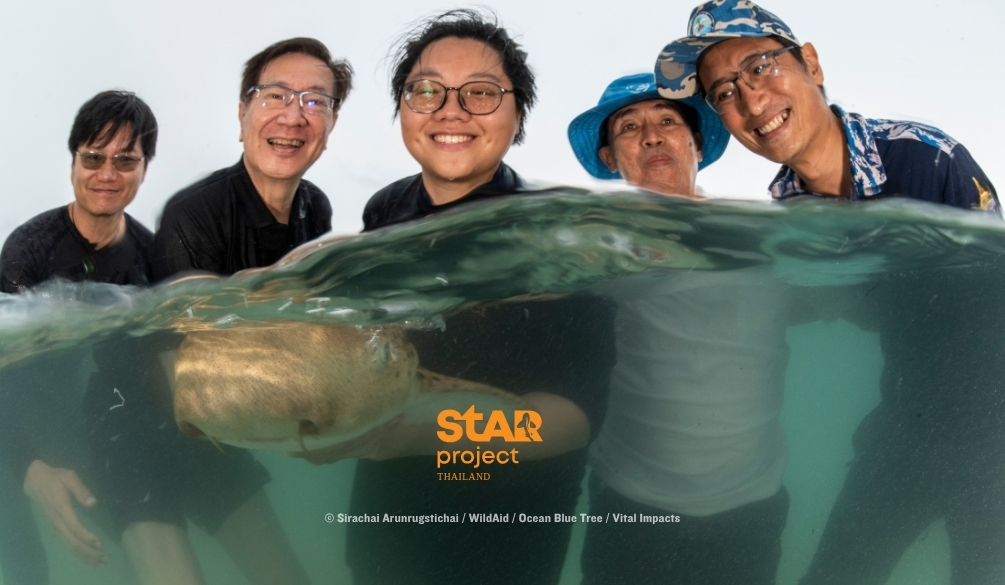 StAR Project Thailand